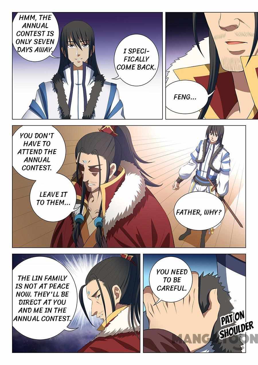 God of Martial Arts Chapter 47 4
